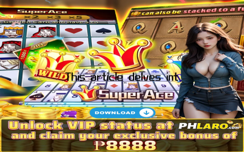 This article delves into how JoyJili Casino is making waves and why it’s the go-to platform for gaming enthusiasts